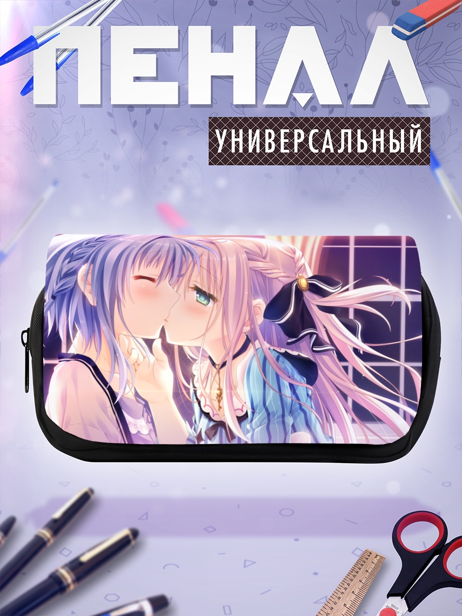 Пенал-косметичка Асука Минато и Кадзари