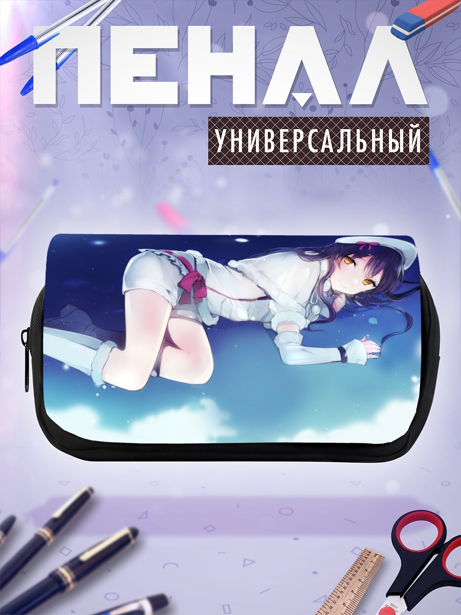 Пенал-косметичка Уми Сонода в облаках