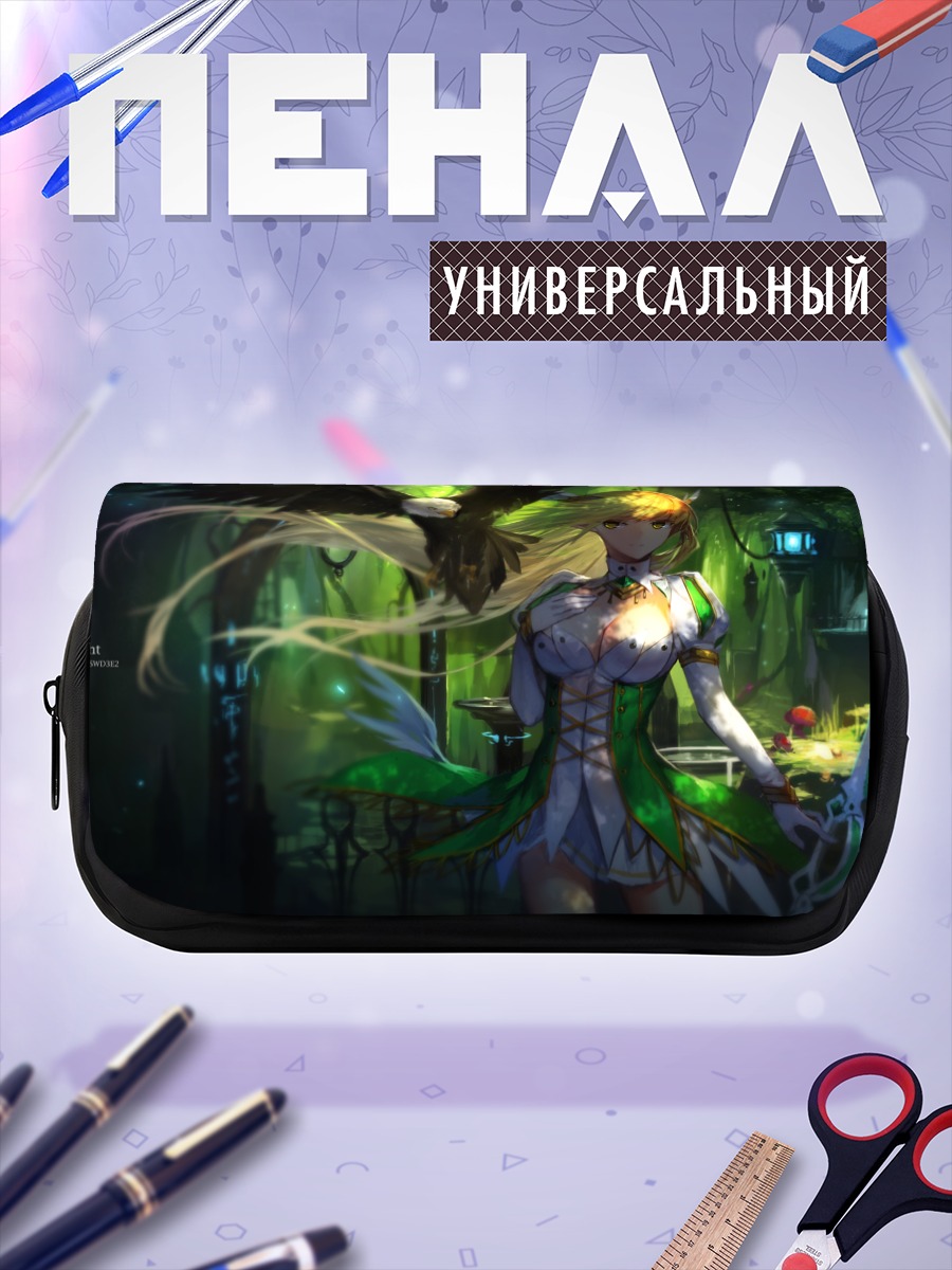 Пенал-косметичка Рена в лунном свете