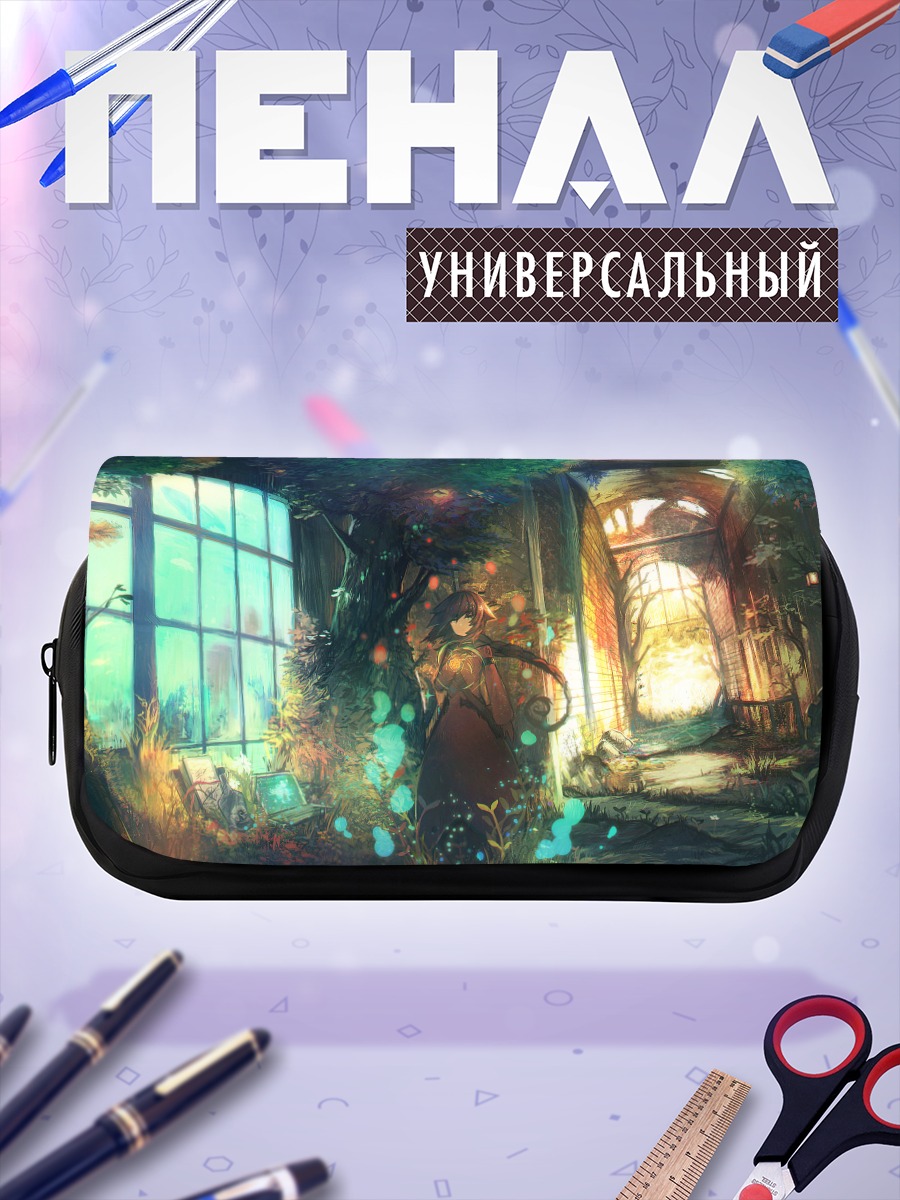 Пенал-косметичка Девушка в саду