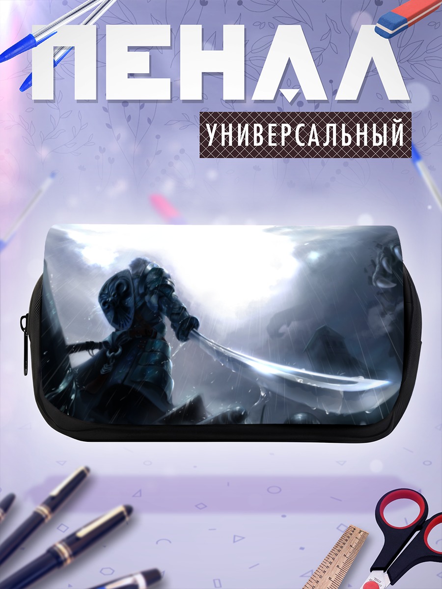 Пенал-косметичка Воин под дождем