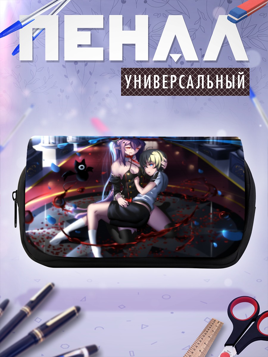 Пенал-косметичка Микаэла Хякуя и Крул Тепес
