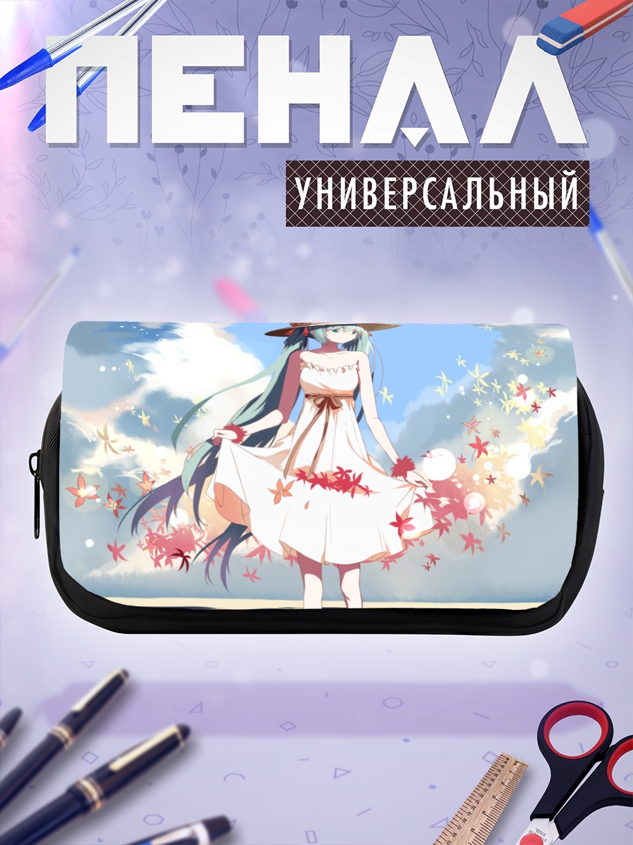 Пенал-косметичка Мику Хацунэ в платье