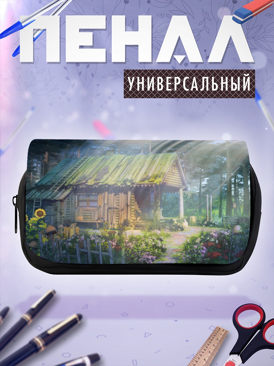 Пенал-косметичка Цветущий лесной домик