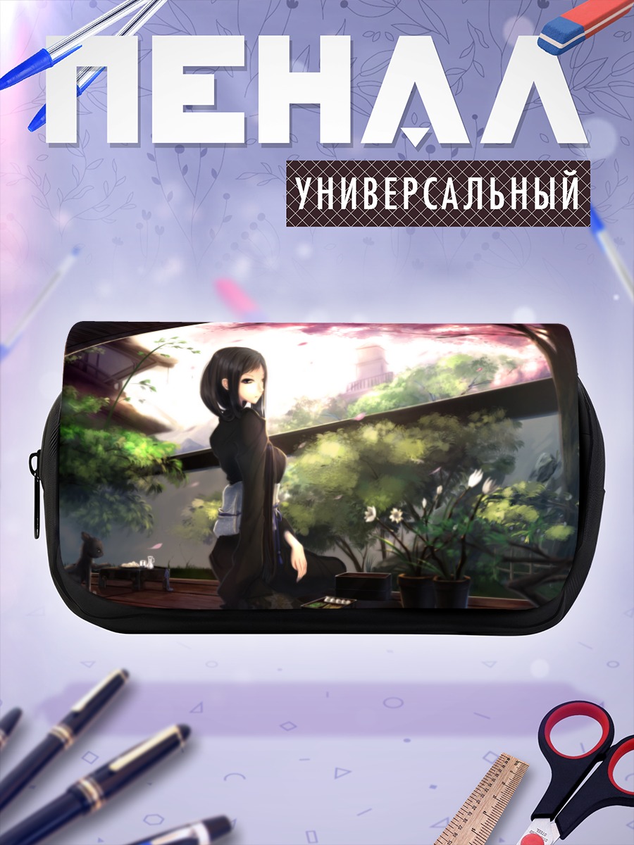 Пенал-косметичка Девушка в кимоно и сакура