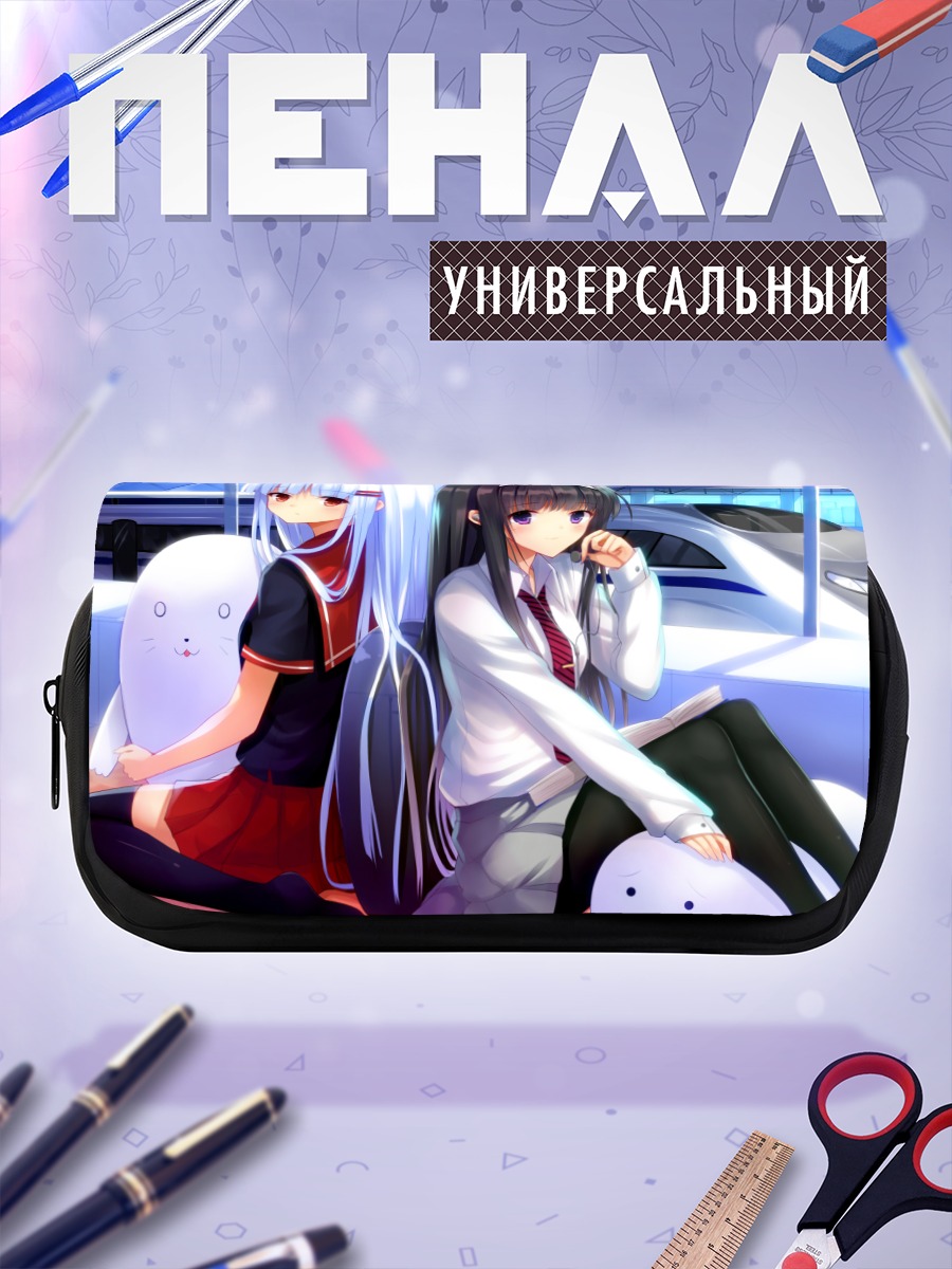 Пенал-косметичка Школьницы с книгой