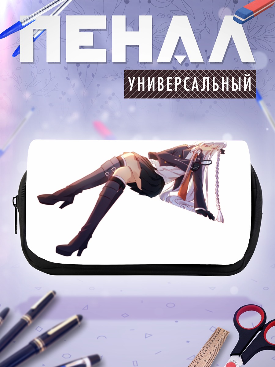 Пенал-косметичка Кёко Киригири в стиле