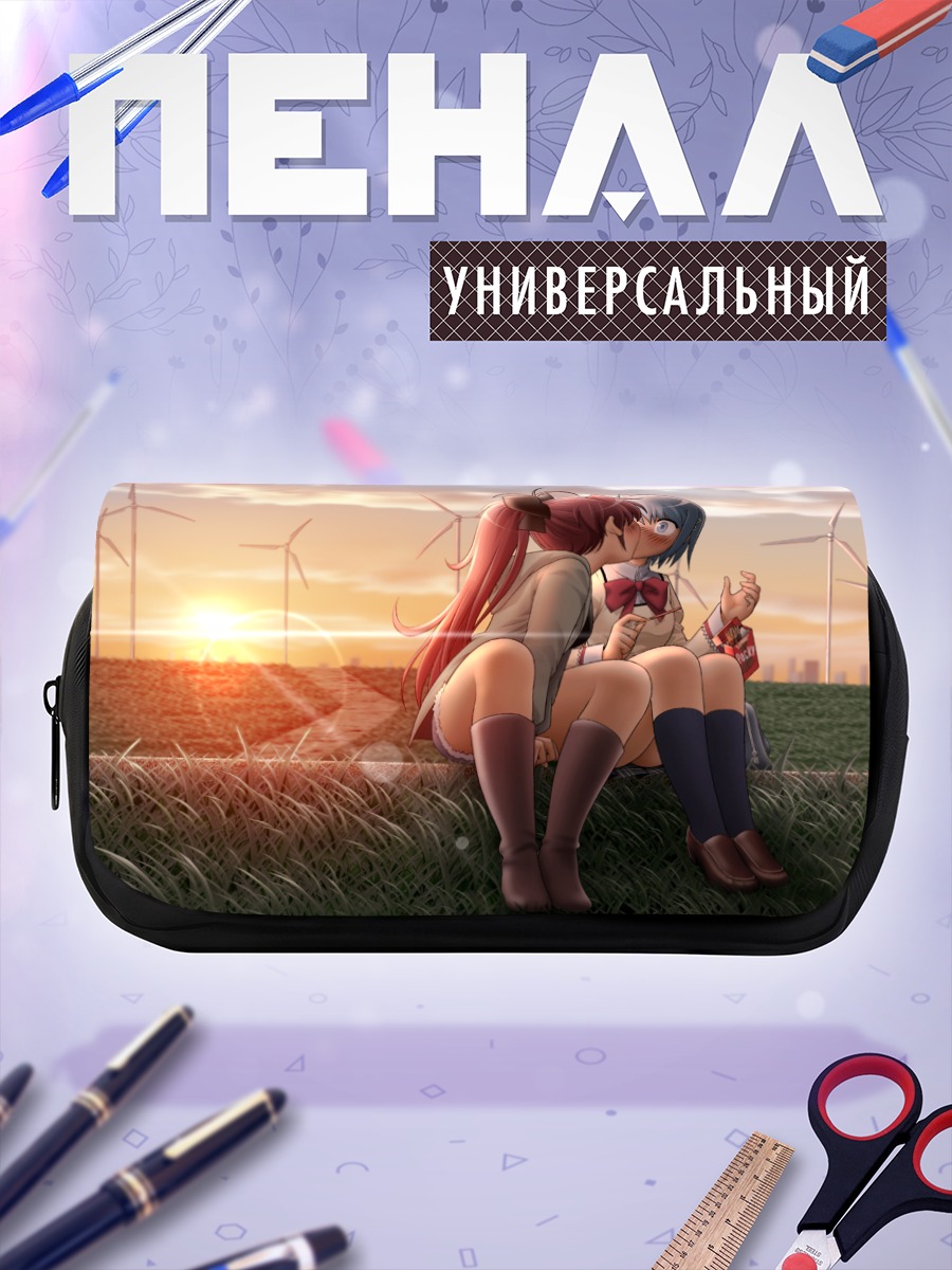 Пенал-косметичка Саяка и Кёко на закате