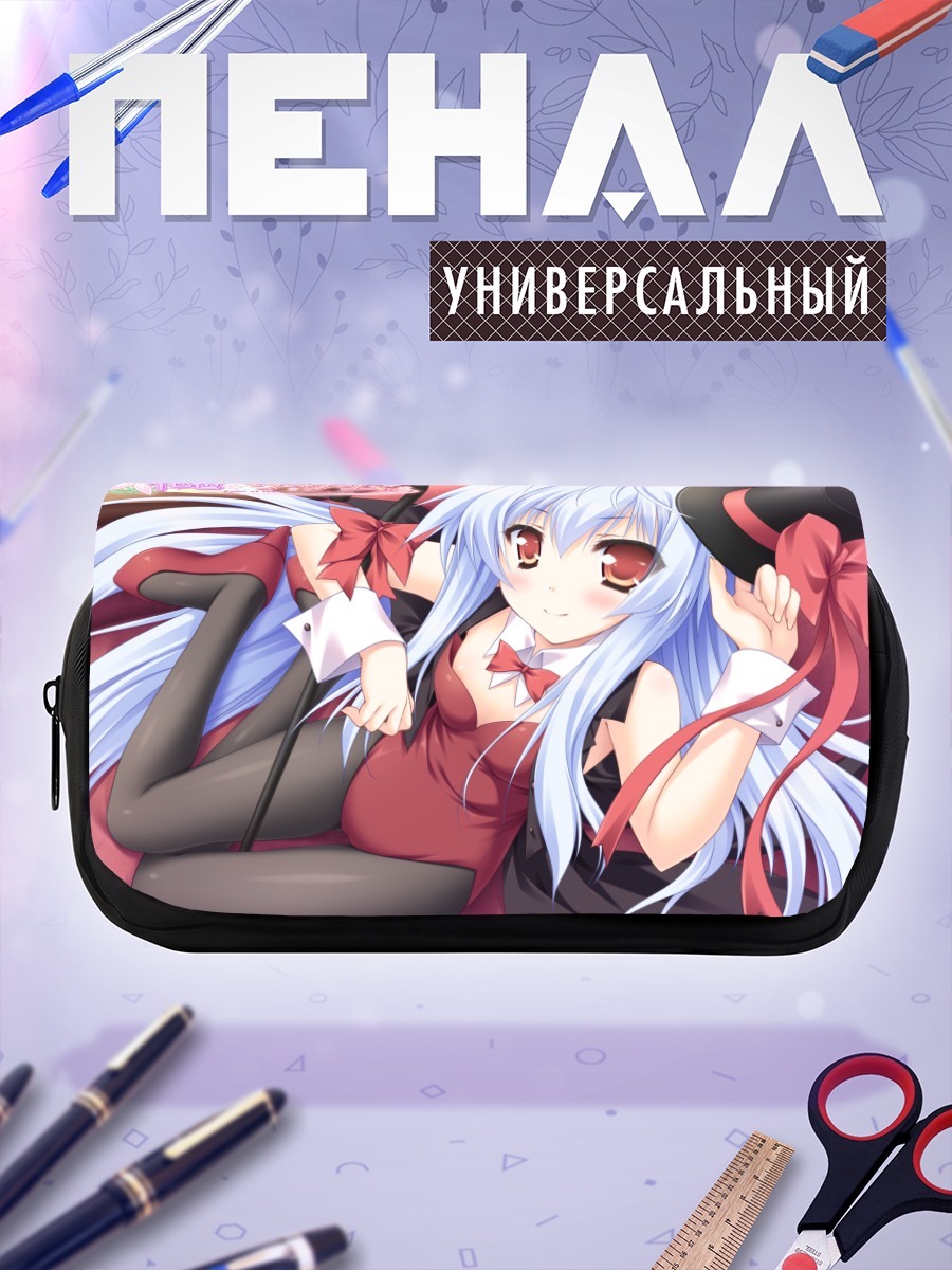 Пенал-косметичка Мао Фудзисаки в платье