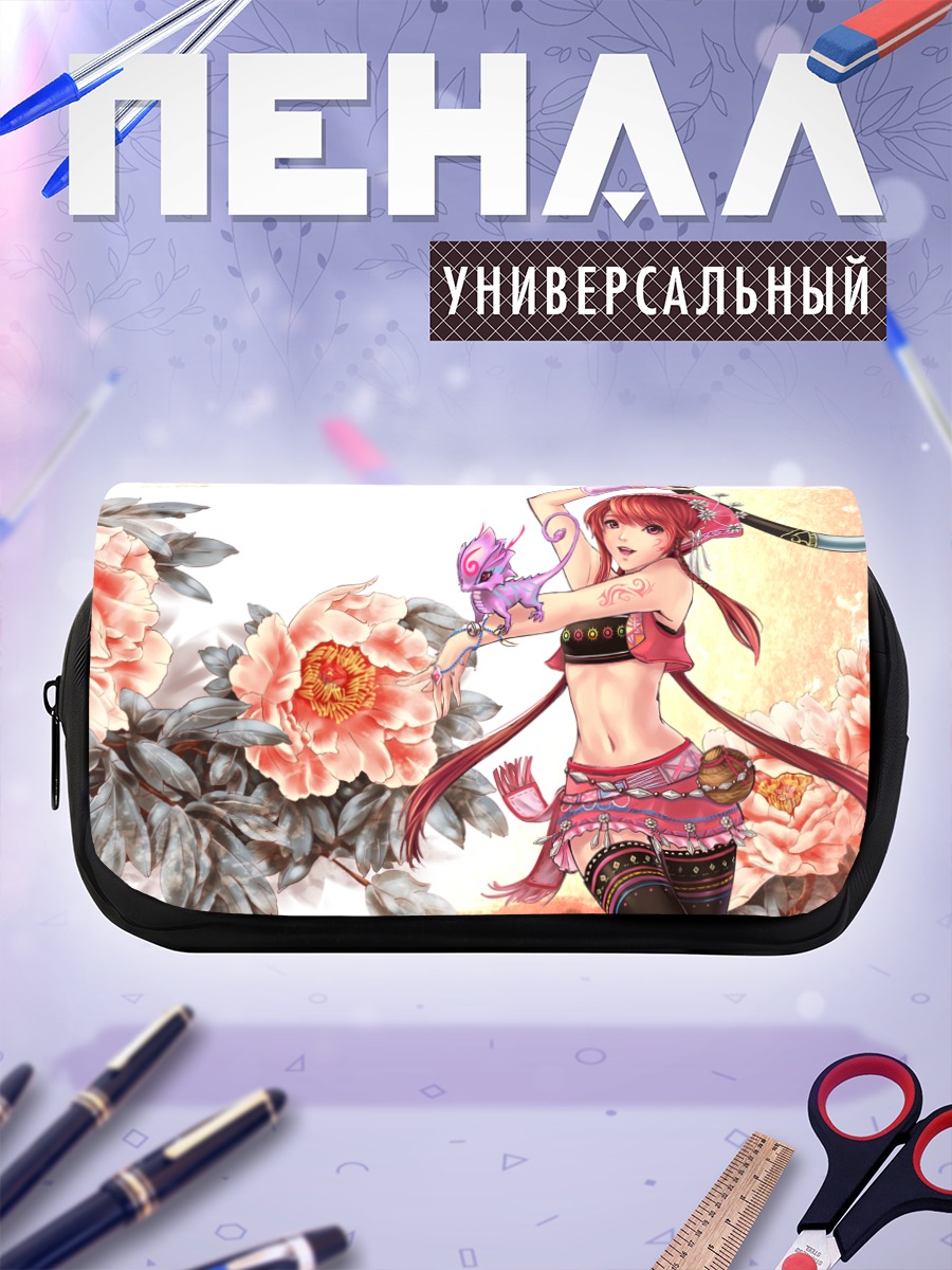 Пенал-косметичка Девушка в пионах