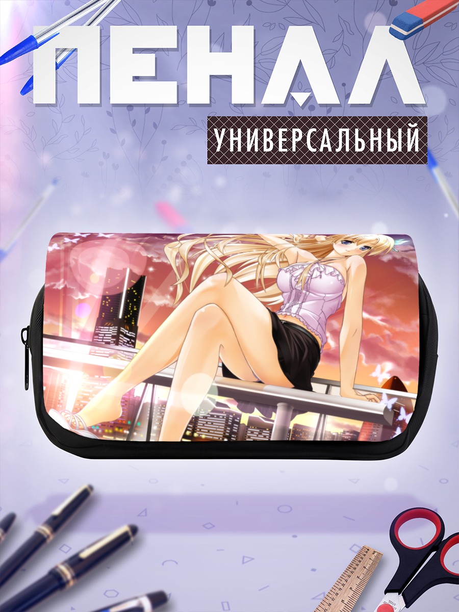Пенал-косметичка Сена Кашивадзаки на крыше