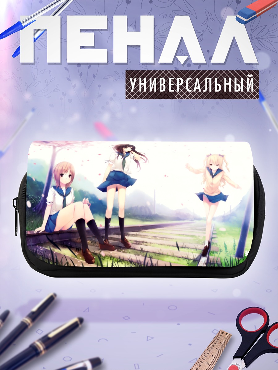 Пенал-косметичка Мию Хошимия и подруги