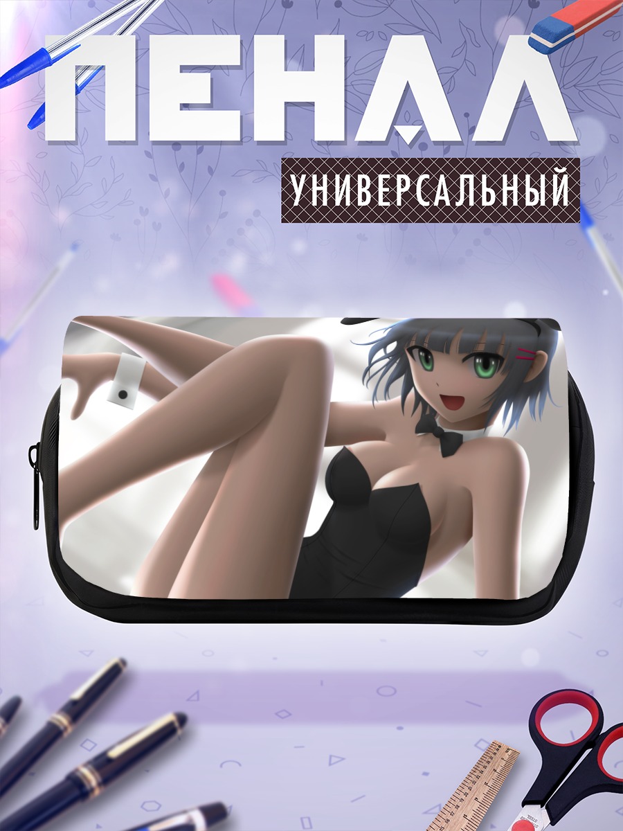 Пенал-косметичка Сакуя Айзава в зайке
