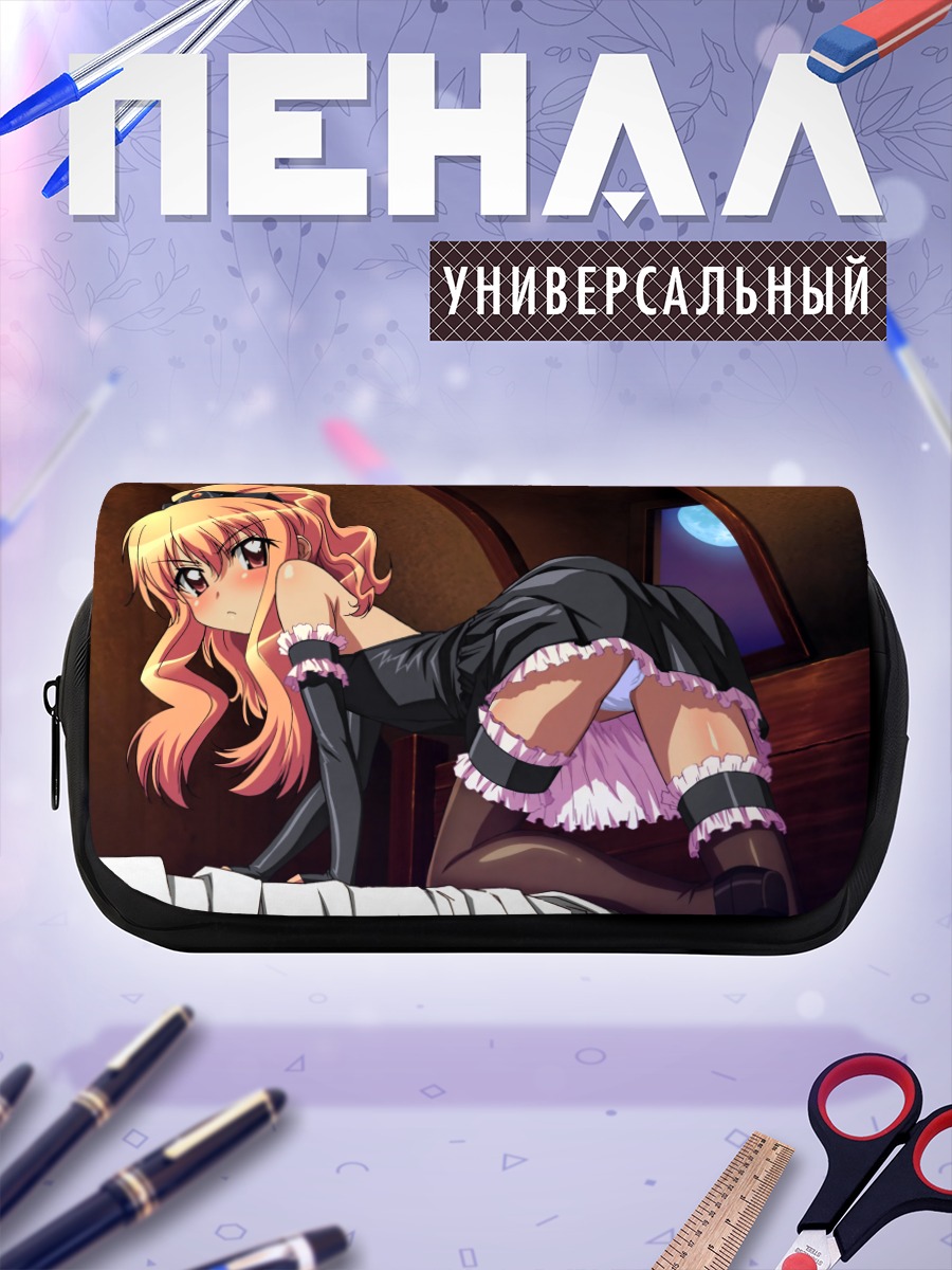 Пенал-косметичка Луиза Франсуаза в черном