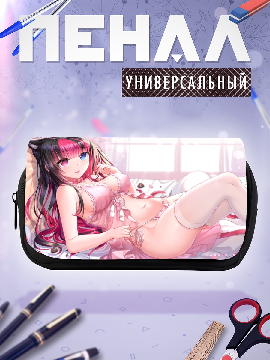 Пенал-косметичка Кошкодевочка в постели