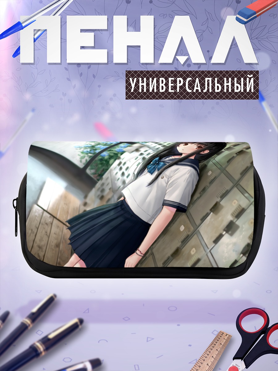 Пенал-косметичка Школьница под дождем