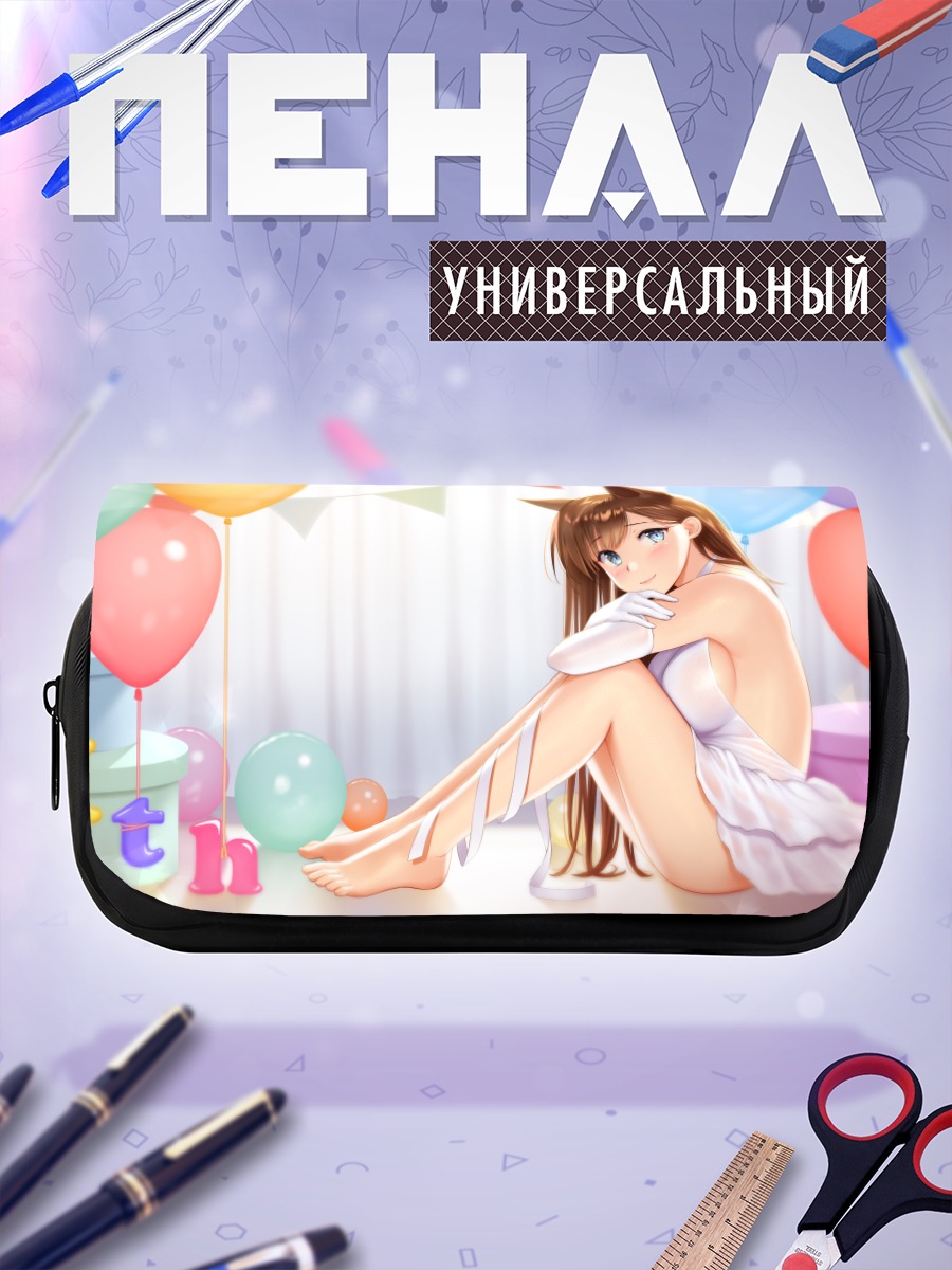 Пенал-косметичка Девушка с ушками