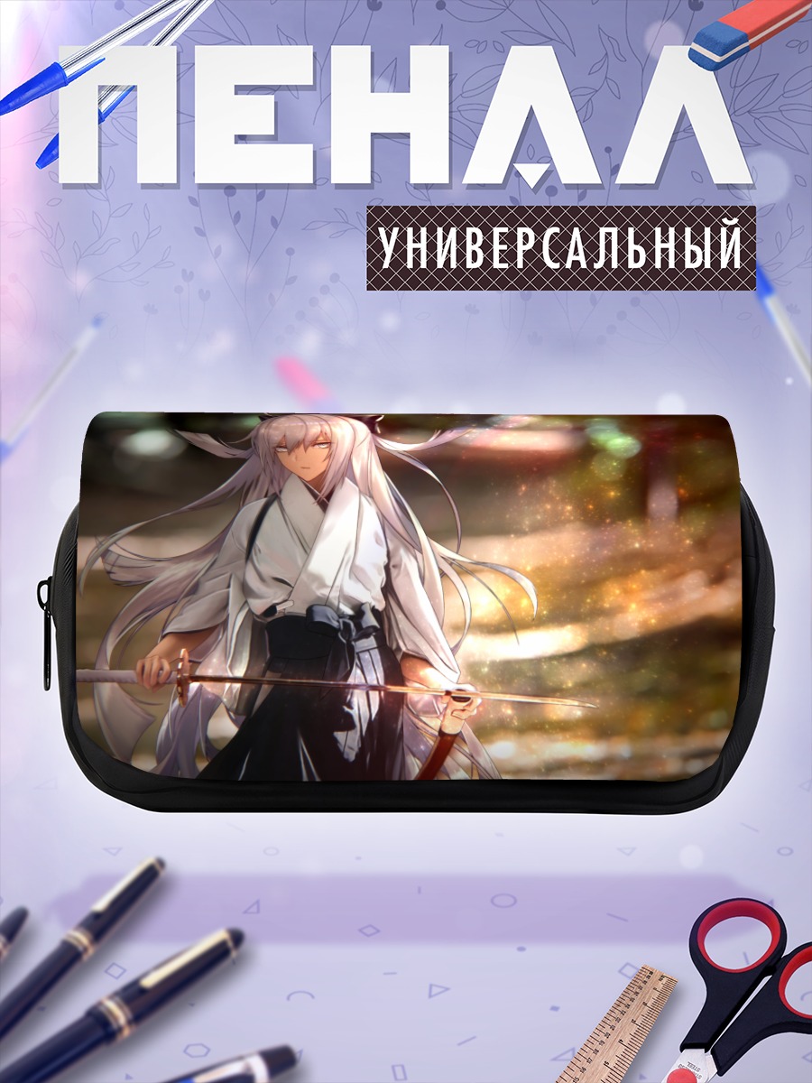 Пенал-косметичка Окита Содзи Альтер