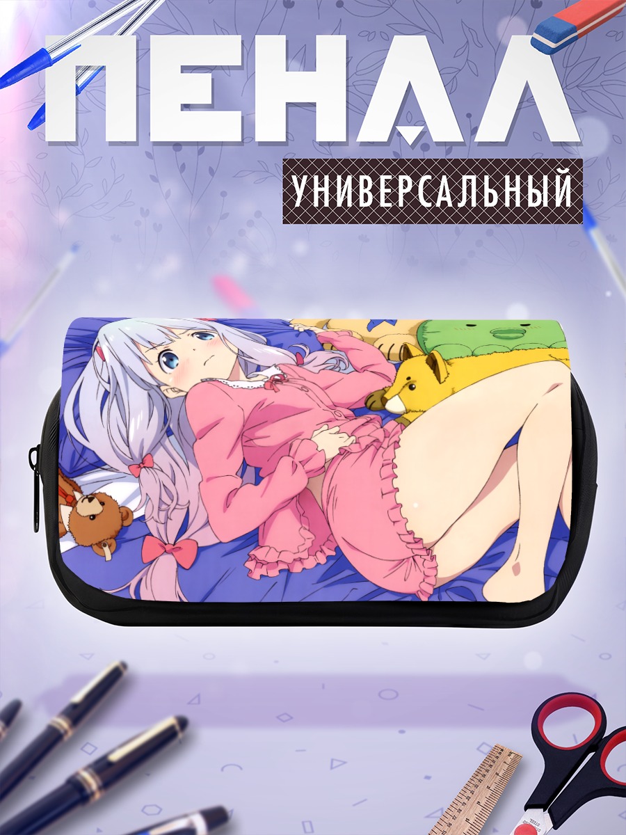 Пенал-косметичка Идзуми Сагири в пижаме