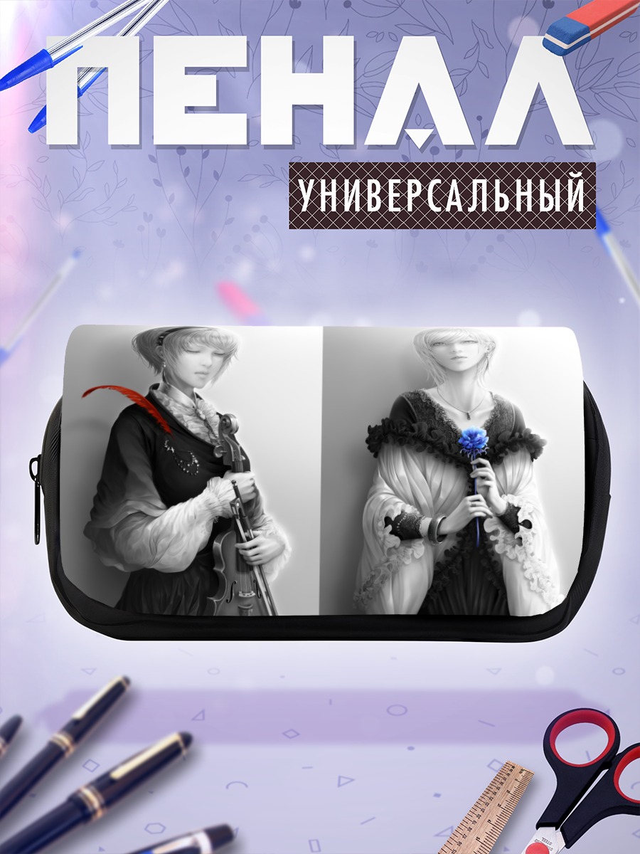Пенал-косметичка Скрипки и цветы