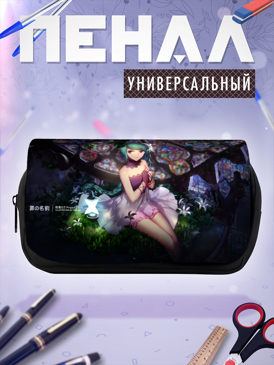Пенал-косметичка Мику Хацунэ в цветах
