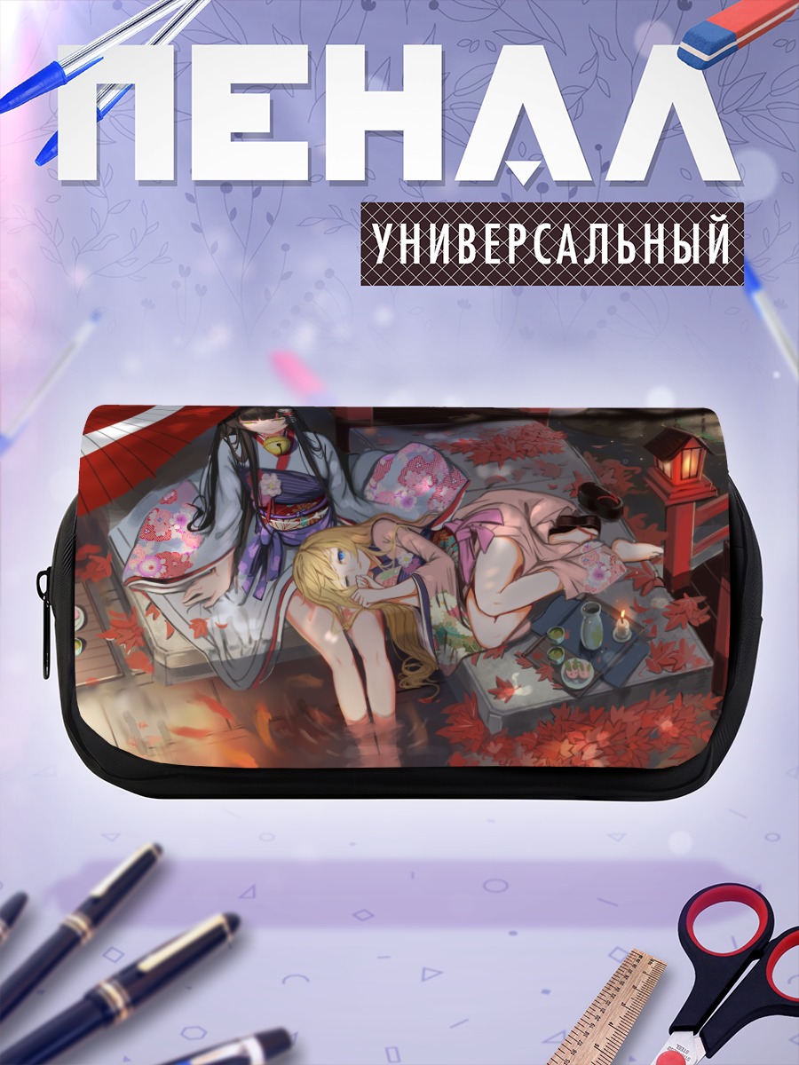 Пенал-косметичка Кошкодевочки осенью