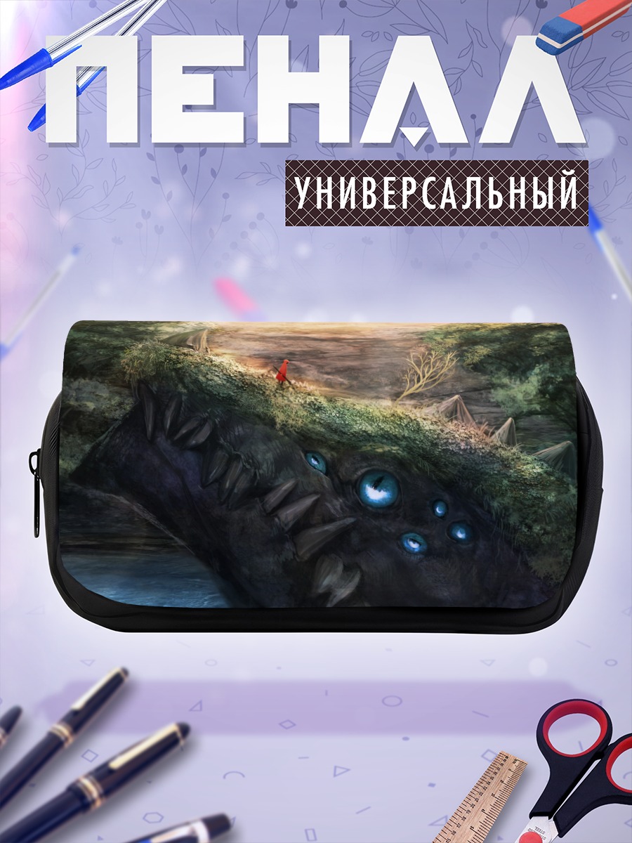Пенал-косметичка Спящий левиафан