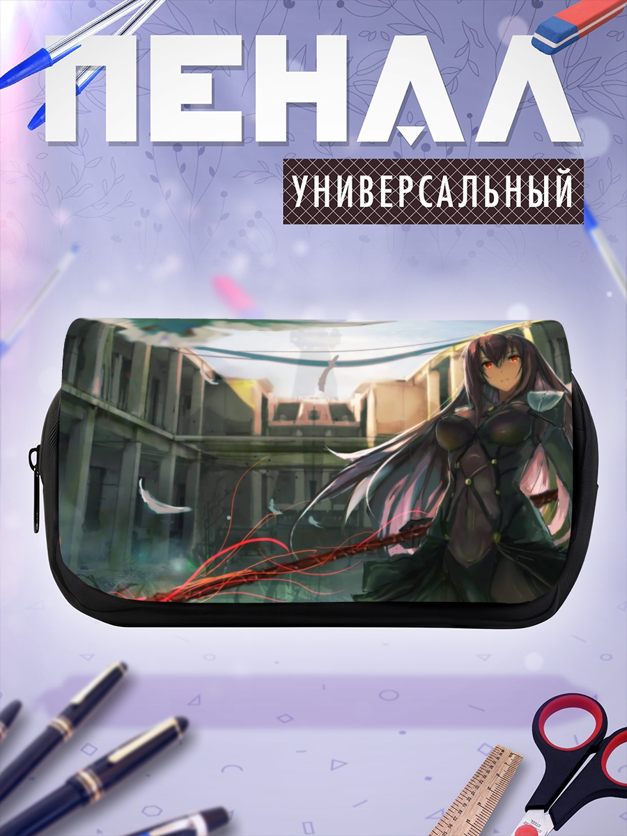Пенал-косметичка Скатах в городе
