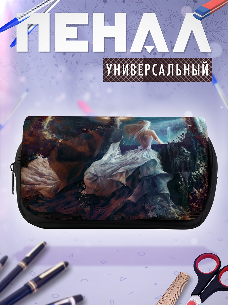 Пенал-косметичка Невеста в тиаре