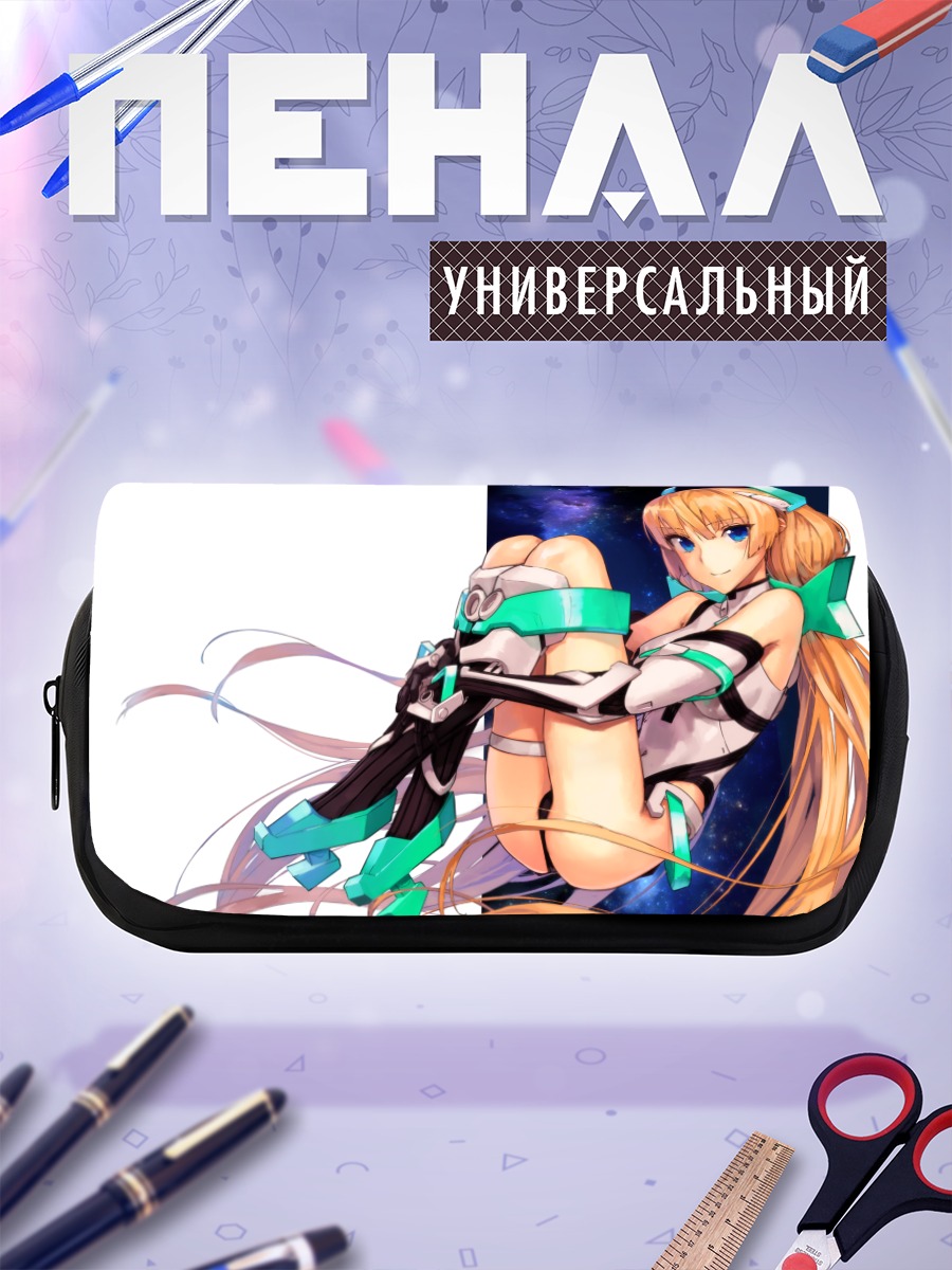 Пенал-косметичка Анджела Бальзак в космосе