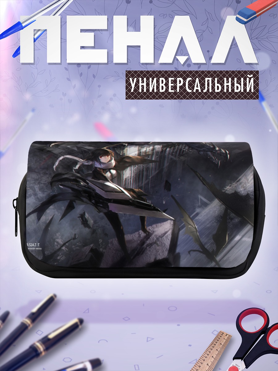 Пенал-косметичка Pixiv Fantasia в руинах
