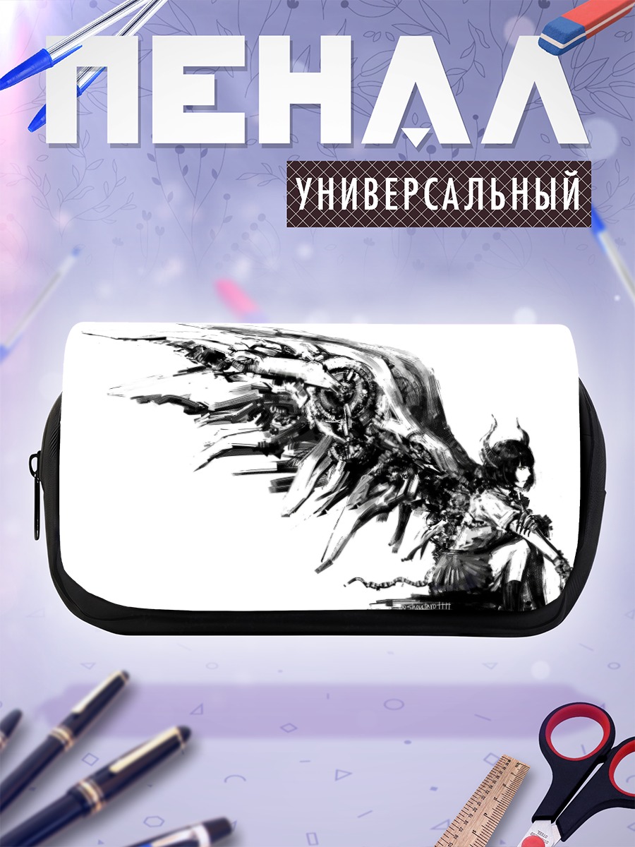 Пенал-косметичка Крылатый демон