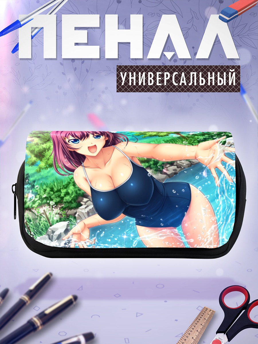 Пенал-косметичка Мари Таканака на пляже