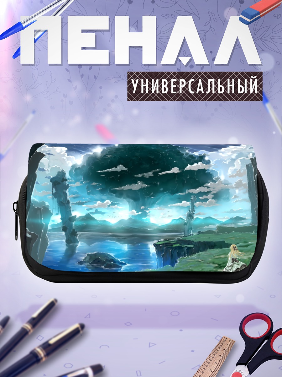 Пенал-косметичка Дерево в облаках