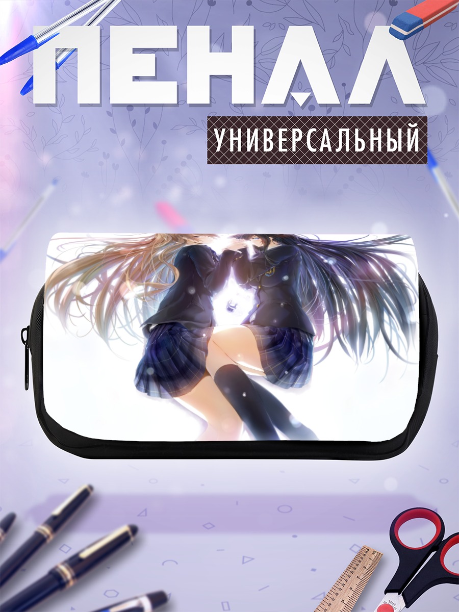 Пенал-косметичка Сэцуна и Кадзуса