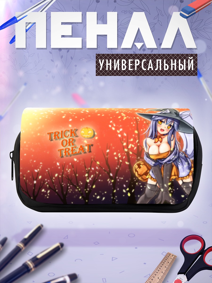 Пенал-косметичка Кабукири Химе ведьма