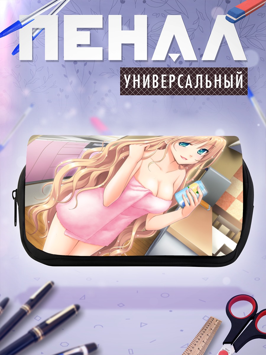 Пенал-косметичка Нацуки Сакуразука в полотенце