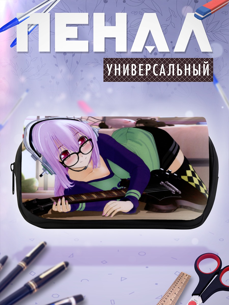 Пенал-косметичка Сонико с гитарой