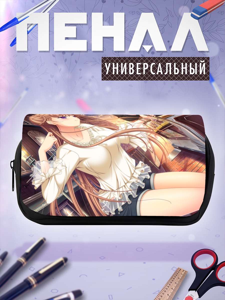 Пенал-косметичка Ноэль Маррес Эскот