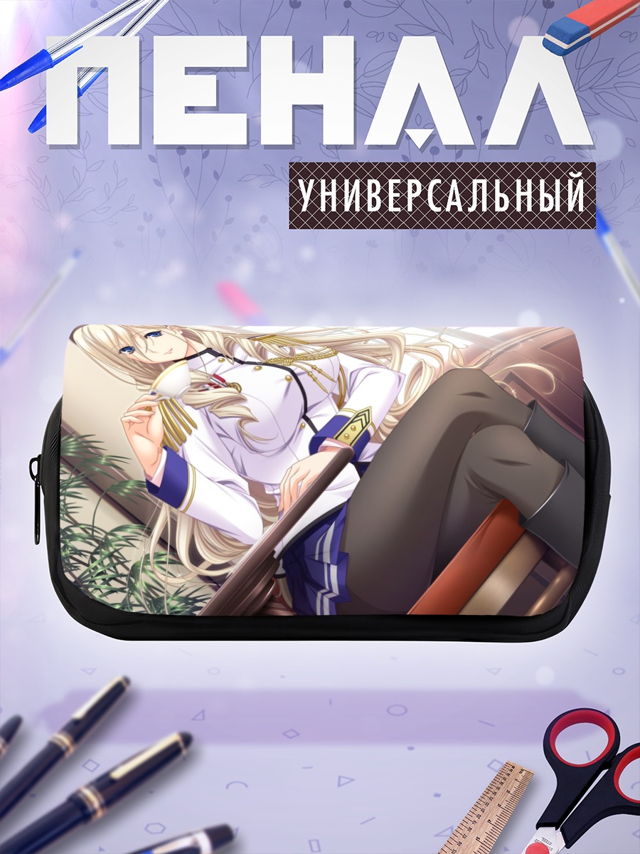 Пенал-косметичка Селия Кумани Эйнтри в форме