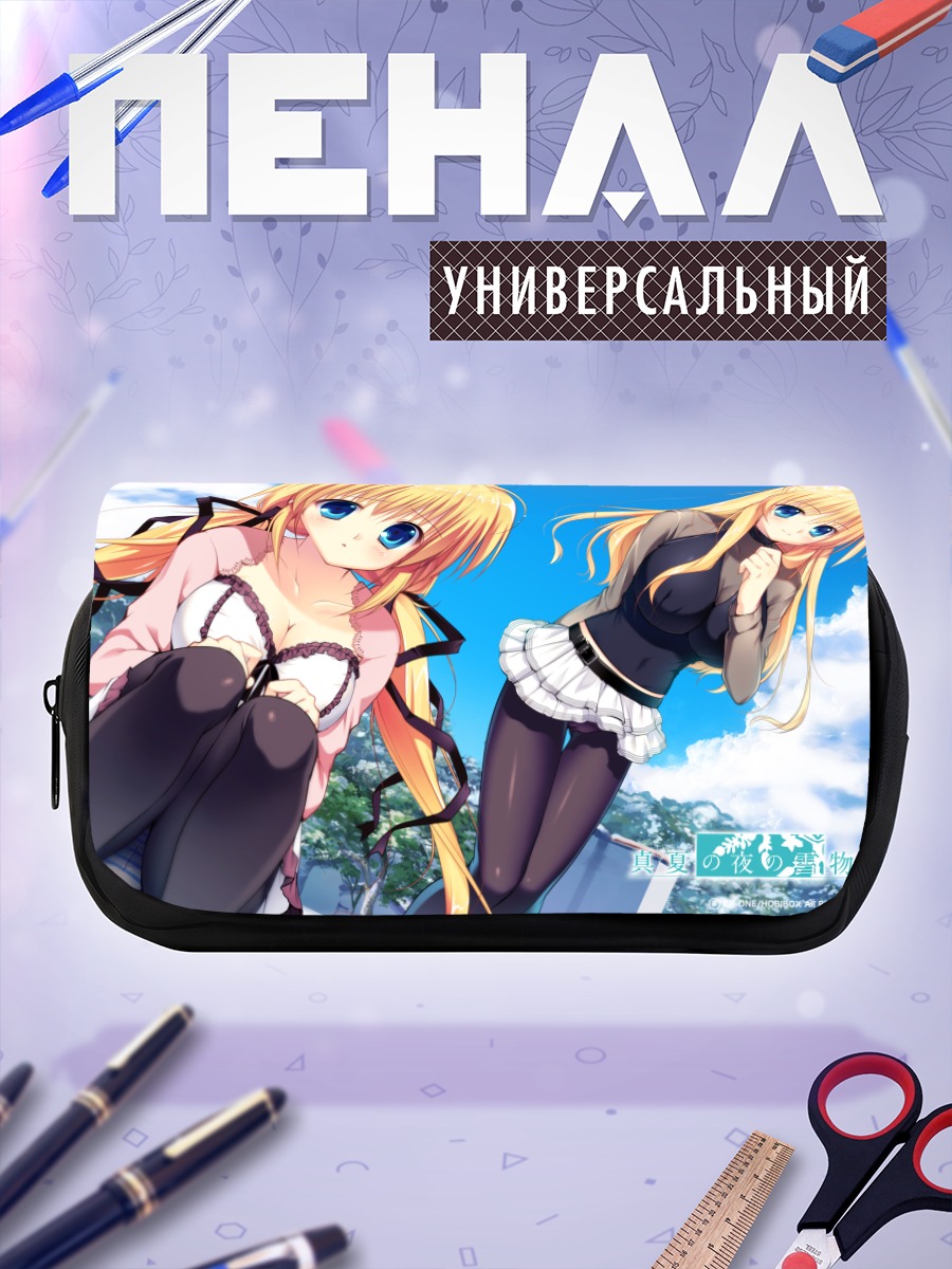 Пенал-косметичка Коромо Кадзамацури и Мана