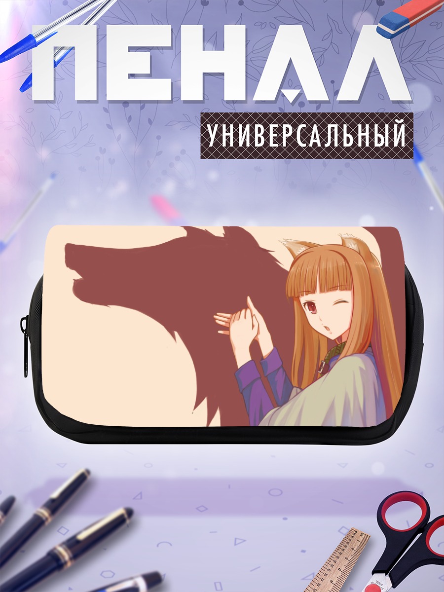 Пенал-косметичка Хоро Хоро и тень
