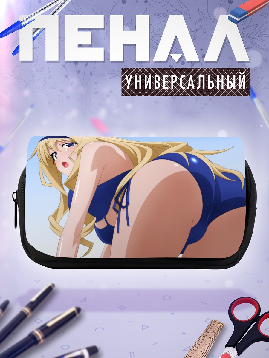Пенал-косметичка Сесилия Алкотт на пляже