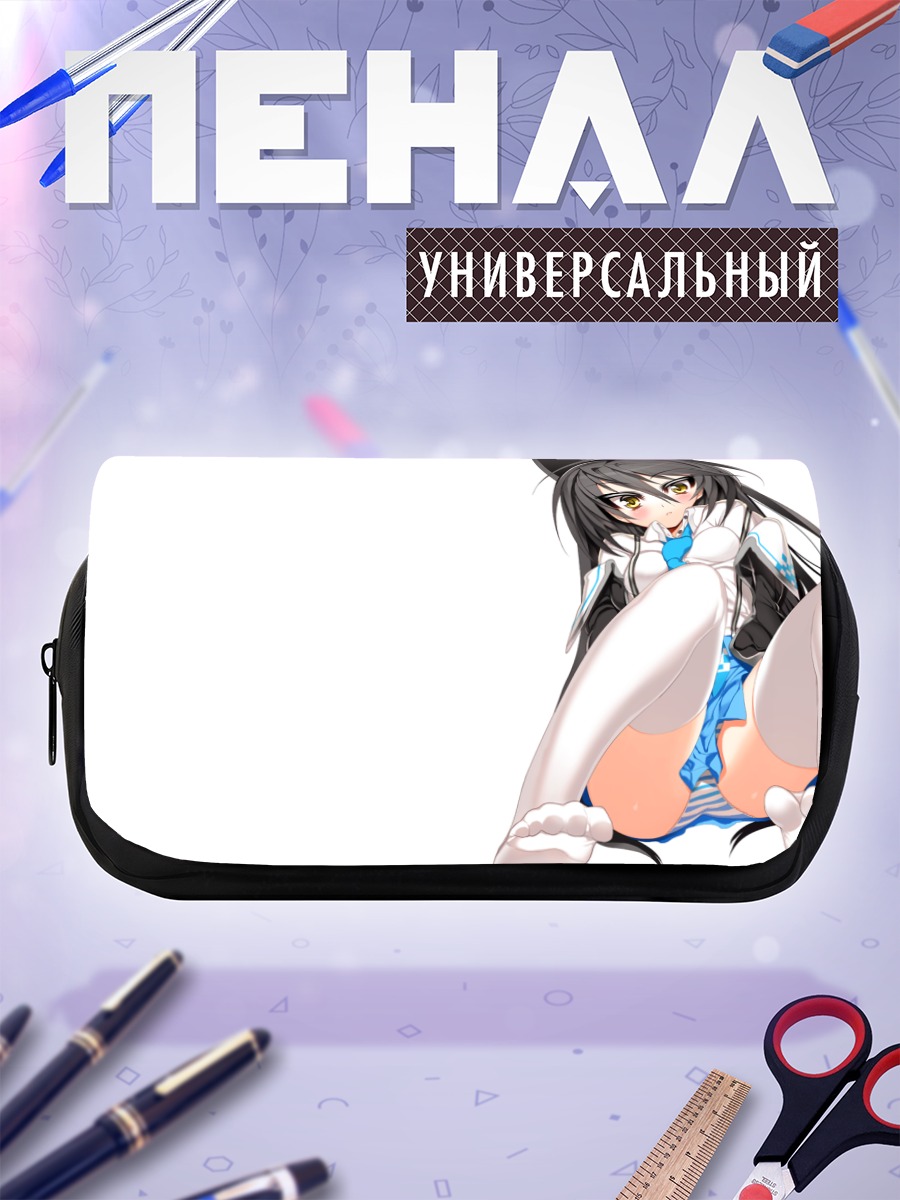 Пенал-косметичка Некро-сан в белом