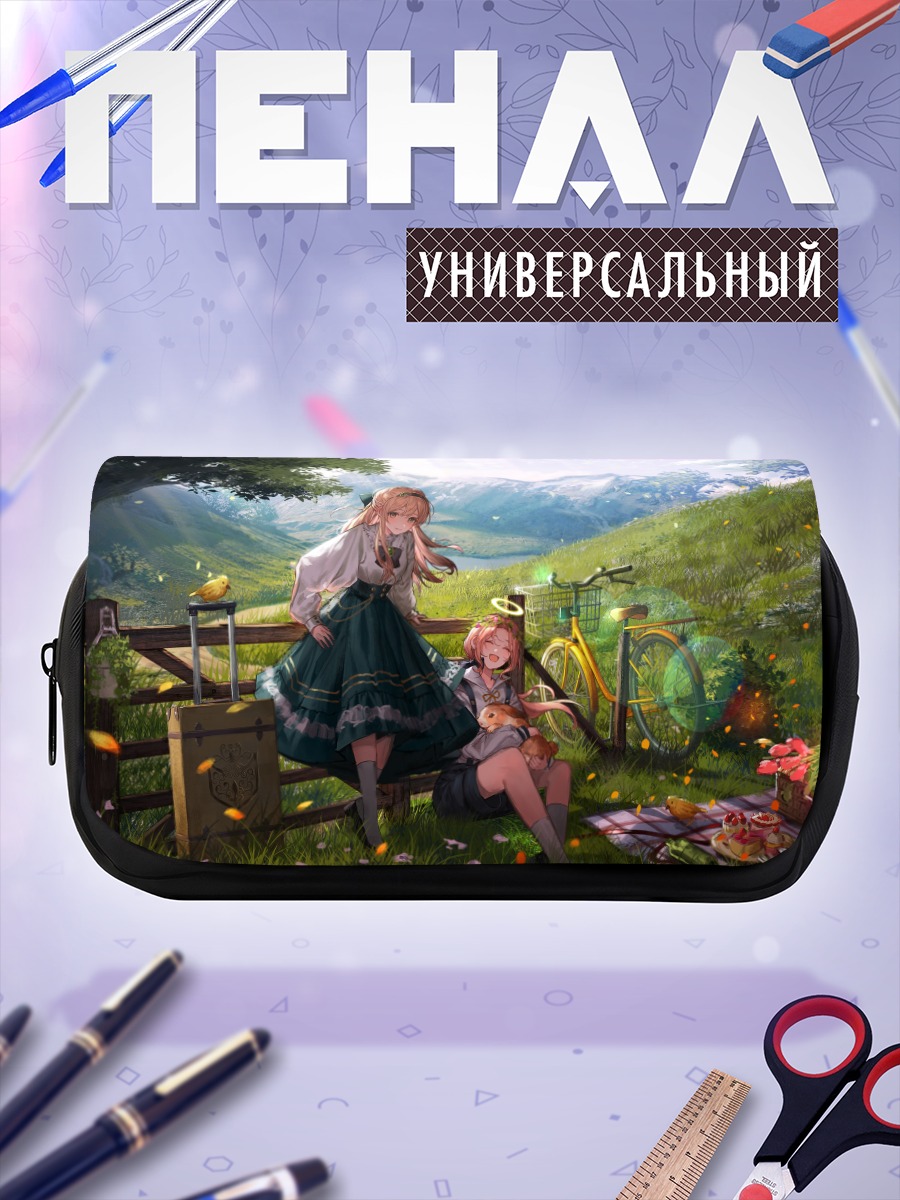 Пенал-косметичка Ангелы на пикнике