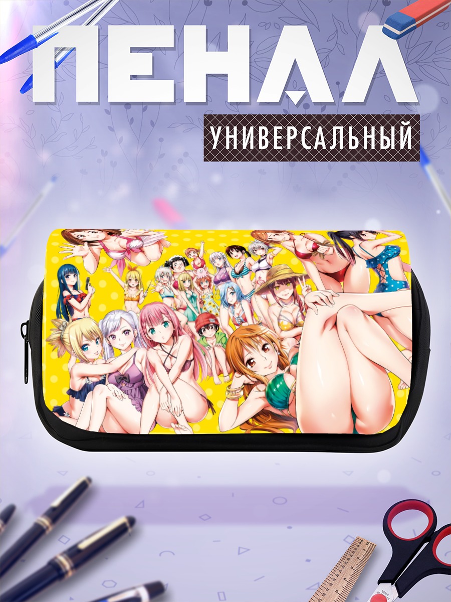 Пенал-косметичка Девушки в купальниках
