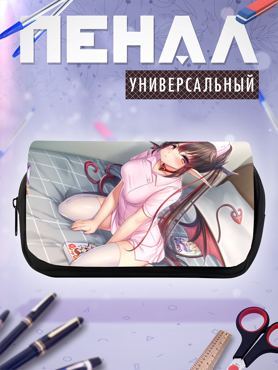 Пенал-косметичка Ловелия в палате