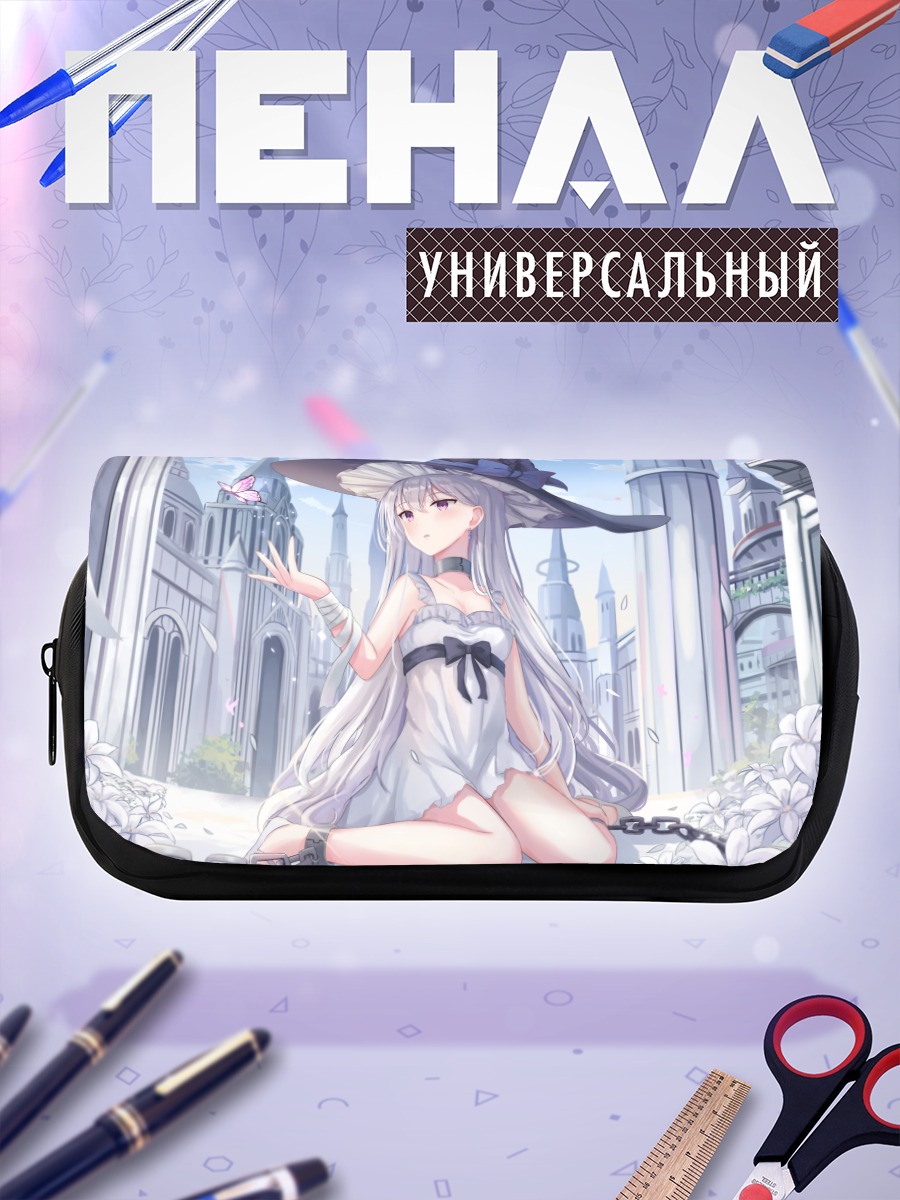 Пенал-косметичка Девушка в цепях