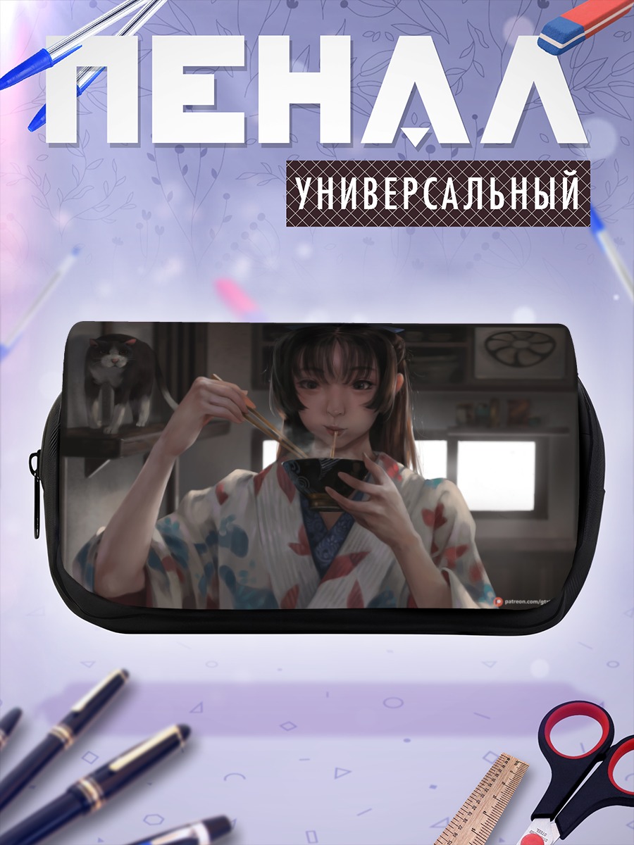 Пенал-косметичка Девушка в кимоно с котом