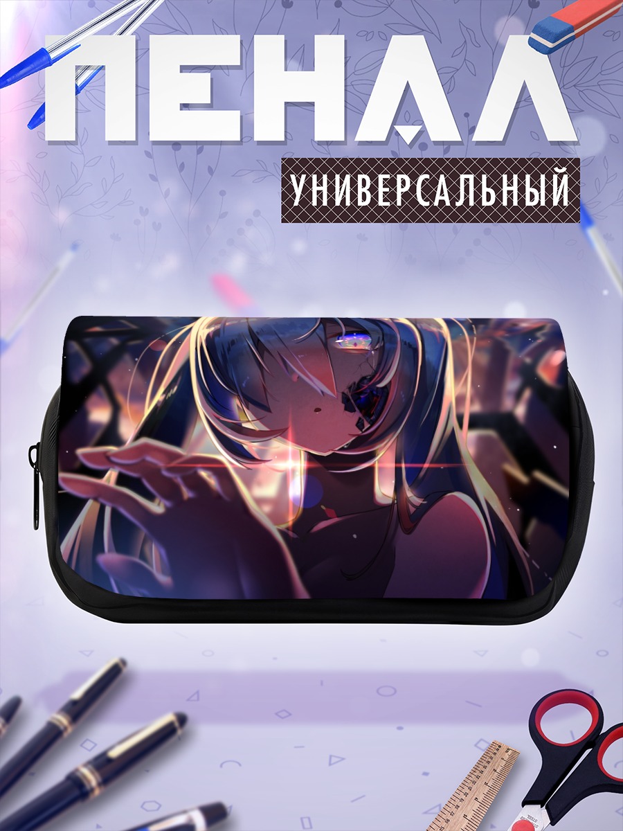 Пенал-косметичка Мику Хацунэ в неоновом свете